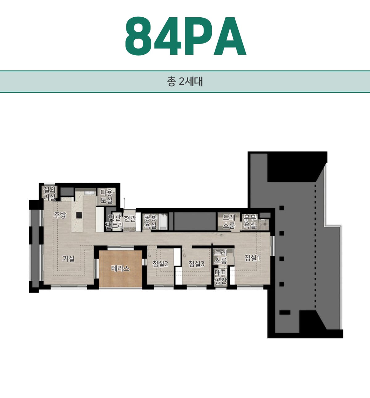 송도 유승한내들 센트럴리버