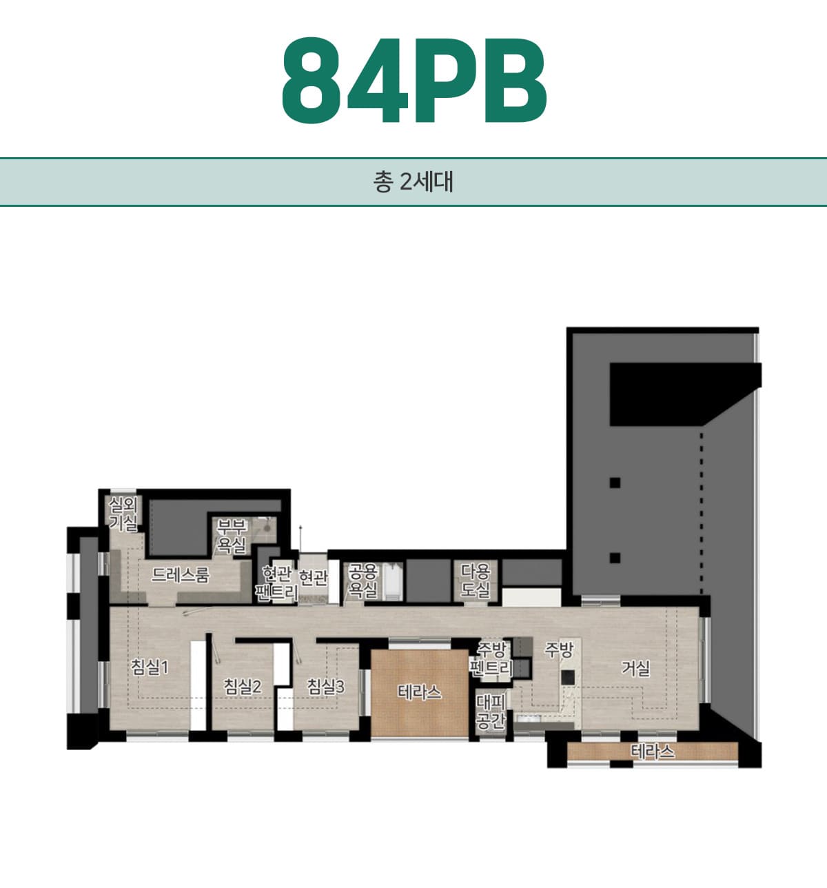 송도 유승한내들 센트럴리버